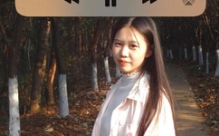 淑娟两腿间又痒了